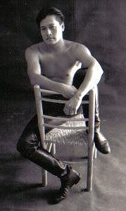 Serge