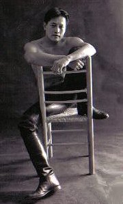 Serge